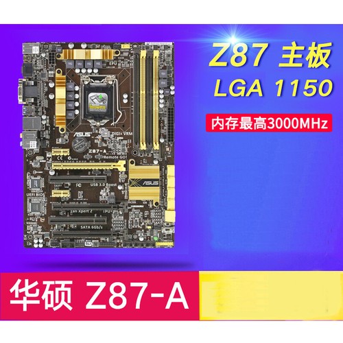Per asus z87 - per, z87-a/