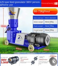 Piccola macchina a pellet mangime per allevamento fatto in casa 220v380v
