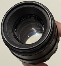 Helios 44-2 58mm F/2 Lens Valdaï M42 Mount URSS (Like KMZ)