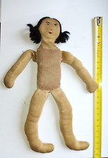 Antica Bambola in pezza fine