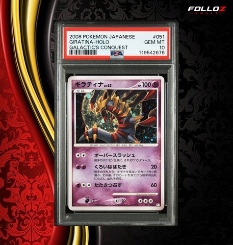 Carta pokemon giratina 63 - giratina, lv.63