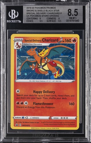 Pokemon promo spada scudo - spada,