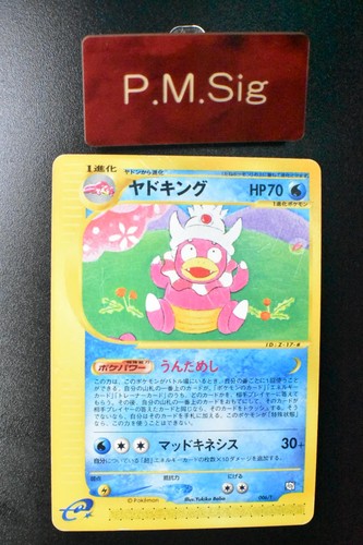 Slowking 006 rivista - slowking, 006/t