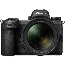 Nikon z7ii kit with 70mm - kit,