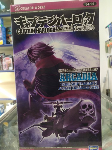 Arcadia space ship capitan - ship,