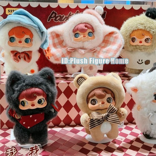Ciondolo peluche pouka - ciondolo,