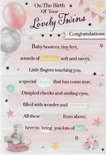 SULLA NASCITA DEI TUOI