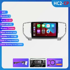 32g for kia sportage - for,