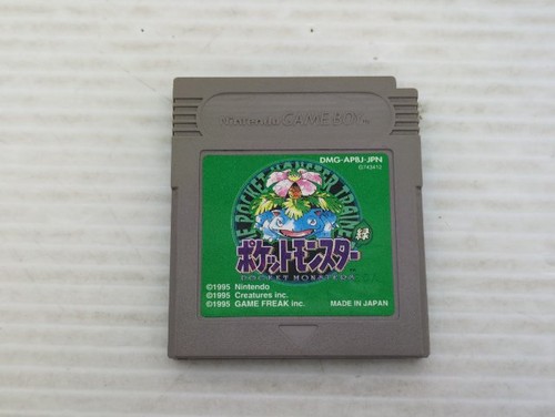 Gioco gameboy verde - gioco,