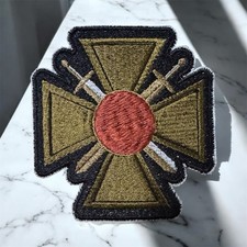 Patch 8 icone Call Of Duty