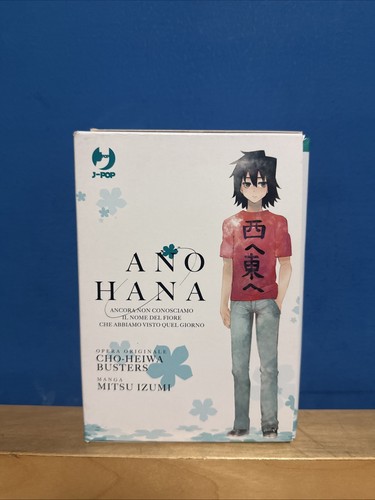 Ano hana box - serie, completa