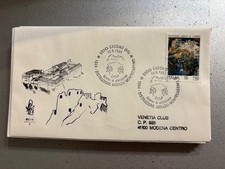 FDC VENETIA 1994 = Avvenimenti storici della II guerra mondiale - 2ª emissione -