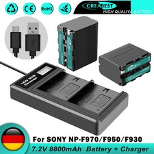 2x 8800mAh NP-F970 BATTERIA +