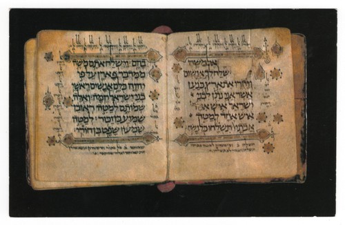 Gerusalemme manoscritto - -,