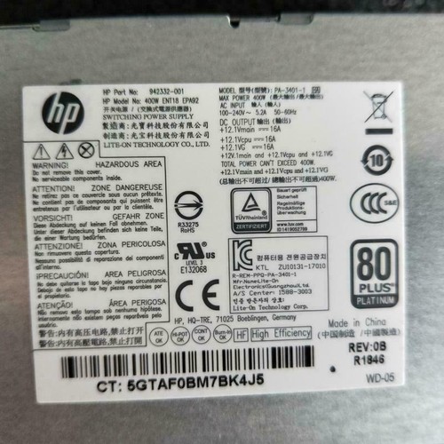 Psu 942332 001 - psu,