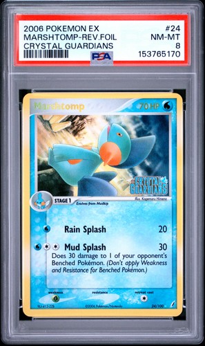 2006 pokemon crystal - pokemon, ex