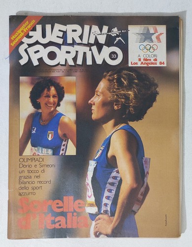 76972 guerin sportivo 1984 - guerin,