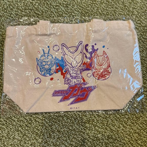 Kamen rider gav borsa - kamen,