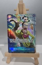 Mr.3(Galdino) (OP09-056) (V.2)