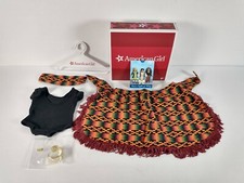 American Girl Addy’s African