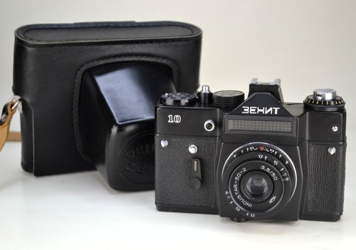 Collectible 1982 rare - 1982, soviet