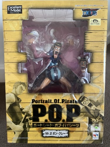Rare megahouse one - [rare],