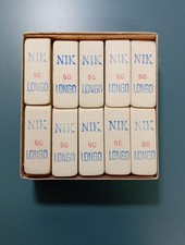 Stock gomme vintage cartoleria - stock,