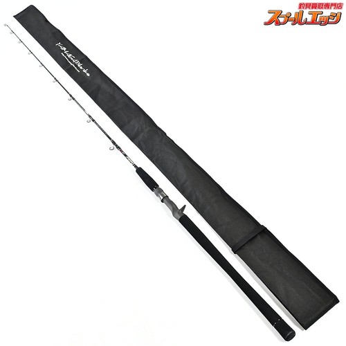 Canna pesca elettrica - da,