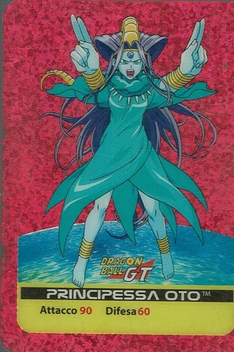 Lamincards dragon ball - dragon,