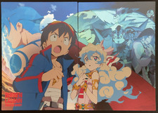 Simon Nia  Kamina Gurren