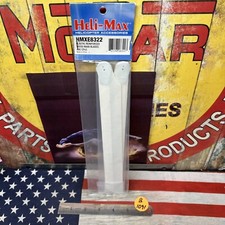 Heli-Max HMXE8322: Lame