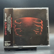 Tool / Undertow First Edition