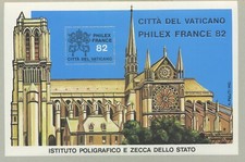 ERINNOFILO IPZS PHILEX FRANCE