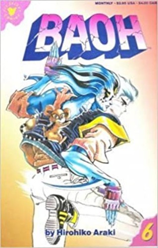 Baoh viz select - comics,