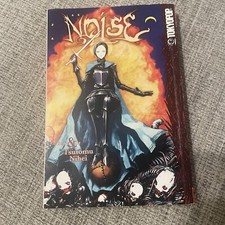 Noise Manga Tsutomu Nihei