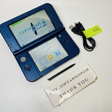 [LCD RANK S] New Nintendo 3DS