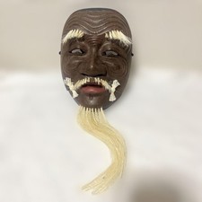Maschera Noh uomo anziano