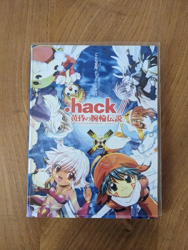 Hack legend the twilight - hack,