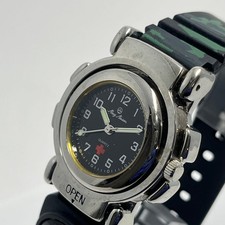 Orologio Bussola Esercito