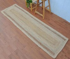 Tappeto iuta rettangolare