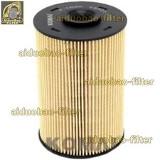 Warehouse Fuel Filter C-4182