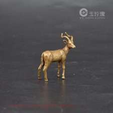 Antica pecora ottone bronzo