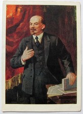 USSR Russian Postcard LENIN