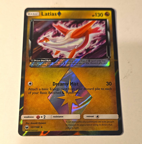 The pokémon company - the,
