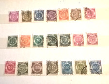 1963.83  SPLENDIDE SERIE  MARCHE da BOLLO CAMBIALI LIRE DIVERSE°°RARE  c.286.308