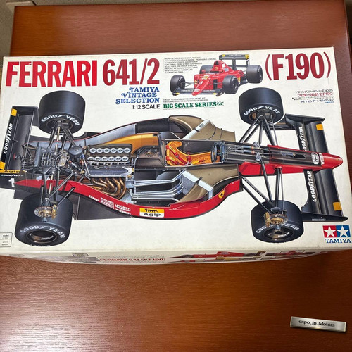 Tamiya ferrari 641 - ferrari, f190