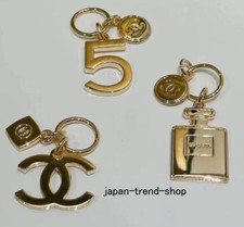 CHANEL 2023 Holiday Limited CC