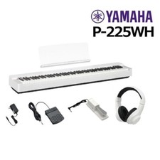 [Nuovo] YAMAHA P-225WH