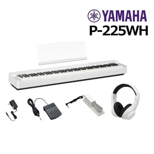 Nuovo yamaha p 225wh - [nuovo], p-225wh