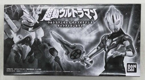 Bandai ultraman orb - bandai,